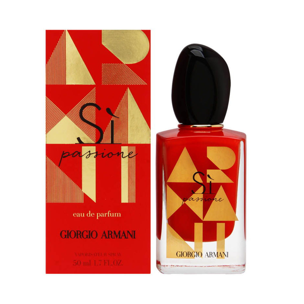 Giorgio Armani Si Passione Nacre EDP - image 2